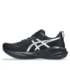 Novablast 5 Luxe „Luxe Black“