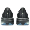 Novablast 5 Luxe „Luxe Black“