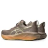 Novablast 5 „Luxe Taupe Grey“