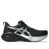 Novablast 5 Platinum „Platinum Black“