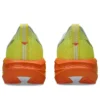 Novablast 5 „Sunny Sizzle“