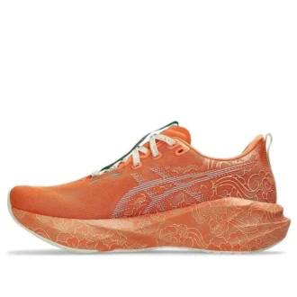 Novablast 5 Tokyo „Sun Peach White“
