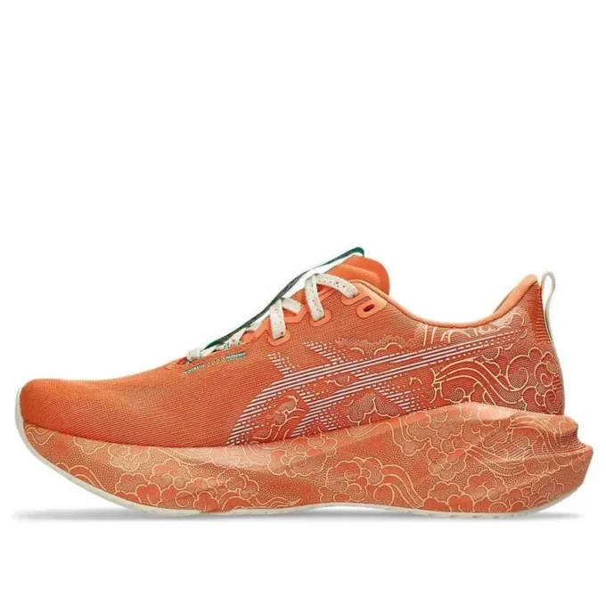 Novablast 5 Tokyo „Sun Peach White“