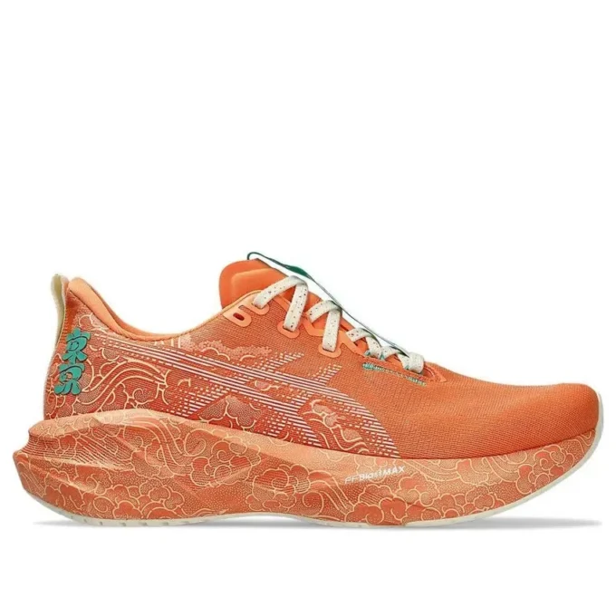 Novablast 5 Tokyo „Sun Peach White“