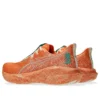 Novablast 5 Tokyo „Sun Peach White“