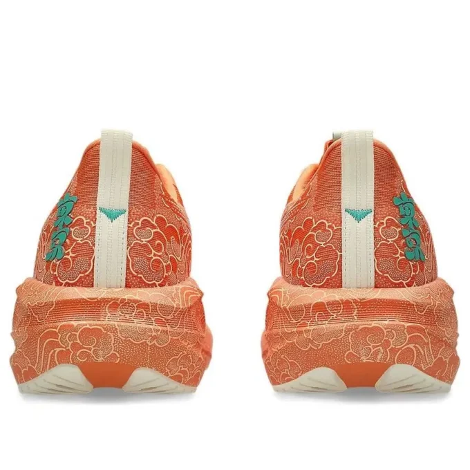Novablast 5 Tokyo „Sun Peach White“