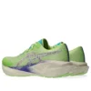 Novablast 5 TR „Nature Bathing Lime Green“
