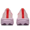 Novablast 5 „White Coral Reef“