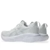 Novablast 5 „White Piedmont Grey“