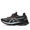 Novablast „Black Grey“