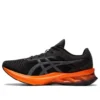 Novablast „Black Marigold Orange“