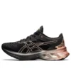 Novablast „Black Rose Gold“