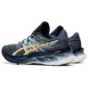Novablast „Pixel Noise – French Blue Champagne“