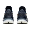 Novablast „Pixel Noise – French Blue Champagne“