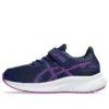 Patriot 13 „Blue Expanse Bold Magenta“