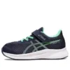 Patriot 13 „Midnight New Leaf“