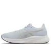 Patriot 13 Sneakers „Sky Blue“
