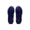 Pensole x GEL Miqrum „Indigo Blue Purple“