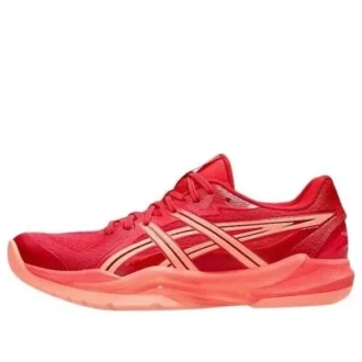 POWERBREAK FF „Speed Red Sun Coral“