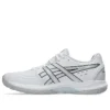 Powerbreak FF „White Pure Silver“
