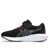 Pre Excite 10 „Black Pink“