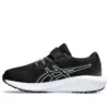 Pre Excite 10 „Black White“