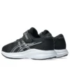 Pre Excite 11 „Black Meteor Grey“