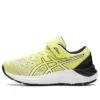 Pre Excite 8 „Glow Yellow Black“