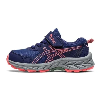 Pre Venture 9 „Indigo Blue Papaya“