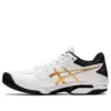 Prestigelyte 4 OC „White Pure Gold“