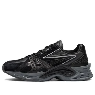 Protoblast „Black Gray“