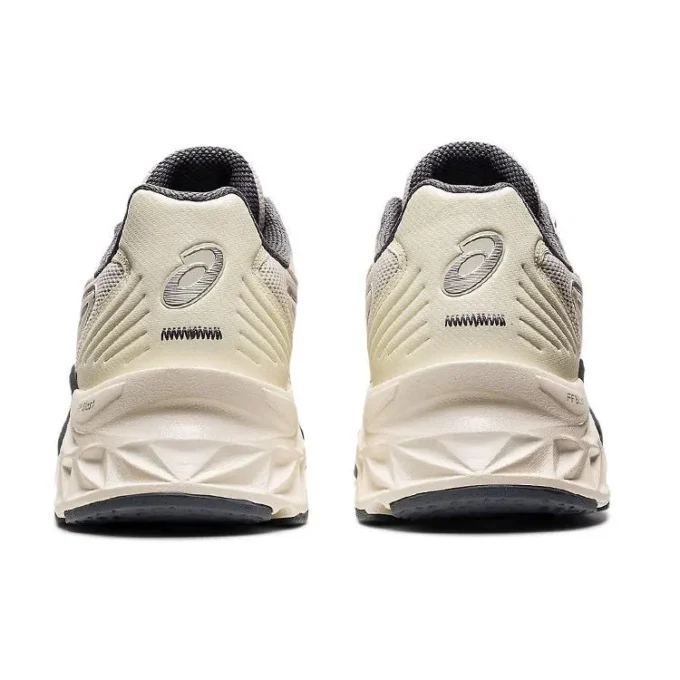 Protoblast Cozy Wear-resistant Beige