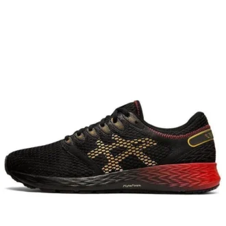 RoadHawk FF 2 „Schwarz Rich Gold“