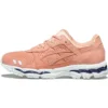 Ronnie Fieg x Gel-Lyte 3.1 „Salmon“