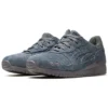 Ronnie Fieg x Gel-Lyte 3 OG „The Palette – Asteroid“