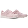 Ronnie Fieg x Gel-Lyte 3 OG „The Palette – Dusty Quartz“