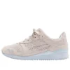 Ronnie Fieg x Gel-Lyte 3 OG „The Palette – Hallow“