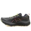 Ronnie Fieg x Gel-Lyte 3 OG „The Palette – Monarch“