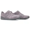 Ronnie Fieg x Gel-Lyte 3 OG „The Palette – Monsoon“