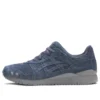 Ronnie Fieg x Gel-Lyte 3 OG „The Palette – Torpedo“