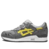 Ronnie Fieg X Gel-Lyte 3 Remastered „Super Yellow“