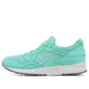 Ronnie Fieg x Gel-Lyte 5 „Mint Leaf“