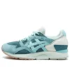 Ronnie Fieg x Gel-Lyte 5 „Sage“ Ronnie Fieg x Gel-Lyte 5 „Sage“