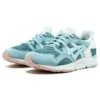 Ronnie Fieg x Gel-Lyte 5 „Sage“ Ronnie Fieg x Gel-Lyte 5 „Sage“