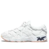 Ronnie Fieg x GEL Mai „Salmon“