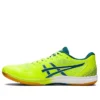ROTE JAPAN LYTE FF 2 „Green“