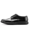 Run Walk Trad GORE-TEX 2E Schuhe „Black“