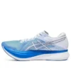 S4 Illusion Schuhe „Blau Weiß“