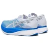 S4 Illusion Schuhe „Blau Weiß“