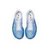 S4 Illusion Schuhe „Blau Weiß“